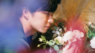 芳醇 photo