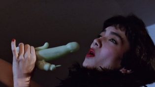 堕落东京 photo