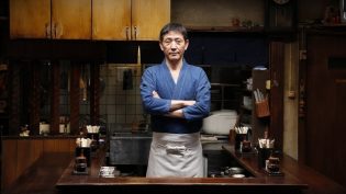 深夜食堂 photo