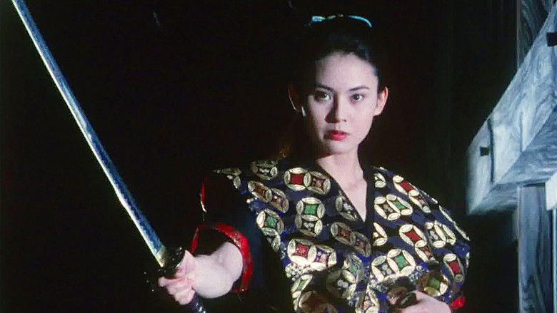 美女捕吏 女牢秘档 photo