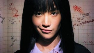禁忌女孩 photo