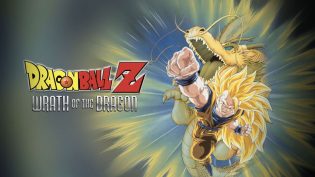 龙珠Z剧场版13：龙拳爆发!! 悟空舍我其谁 photo