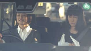 658公里，阳子的旅途 photo