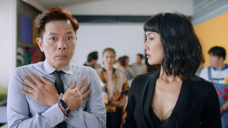 Hồn Papa Da Con Gái photo