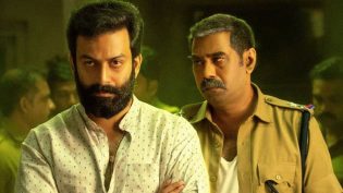 അയ്യപ്പനും കോശിയും photo