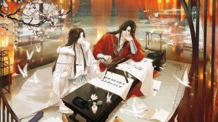 天官赐福 photo