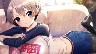 宇崎学妹想要玩！ photo