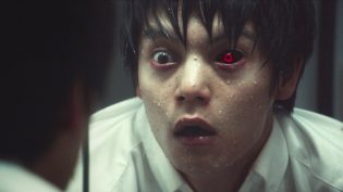 东京食尸鬼 真人版 photo