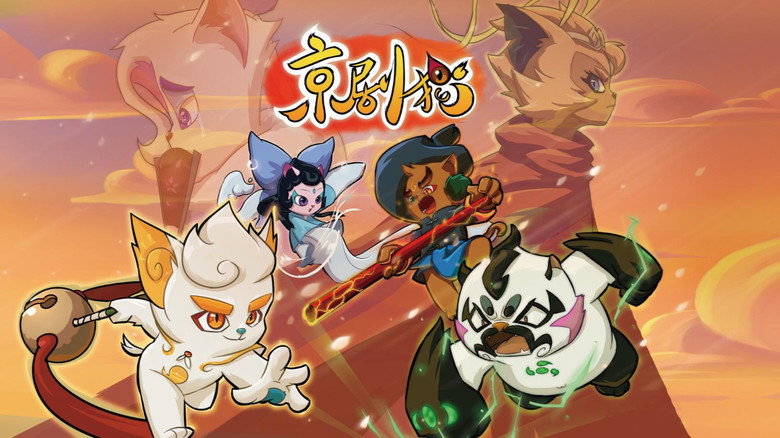 京剧猫 photo