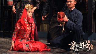 京城81号 photo