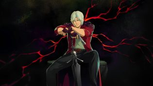 Devil May Cry photo