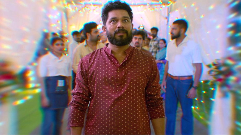 മധുവിധു photo