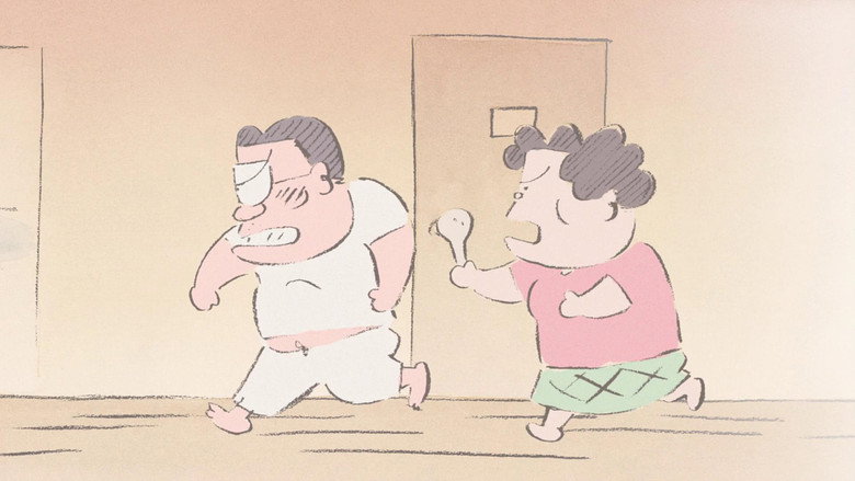 我的邻居山田君 photo