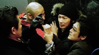 异变者 photo
