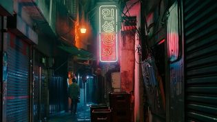 火星生活 photo