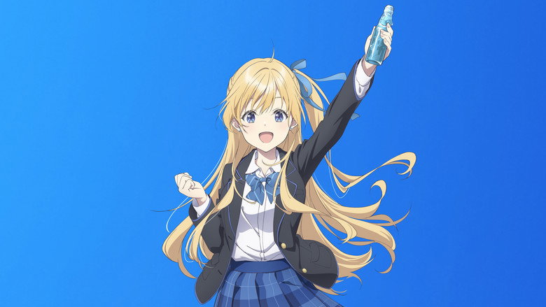 弹珠汽水瓶里的千岁同学 photo