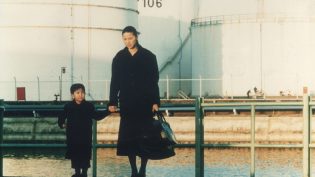 幻之光 photo