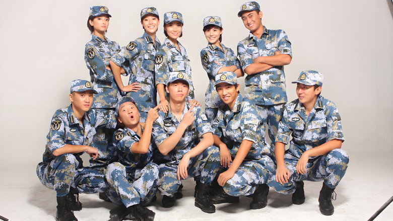 国防生 photo