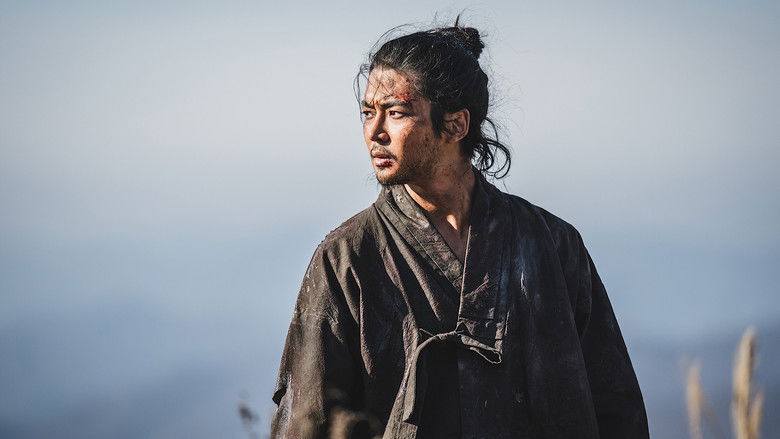 浊流之争 photo