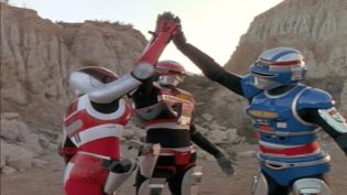 VR Troopers photo