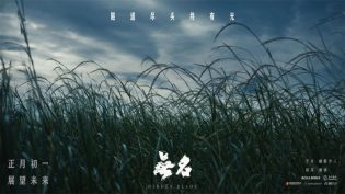 无名 photo