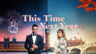 This Time Next Year photo