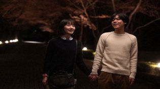 弥生、三月：爱你30年 photo