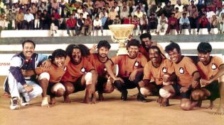 கில்லி photo