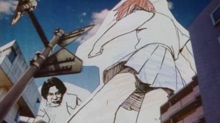 他和她的故事 photo