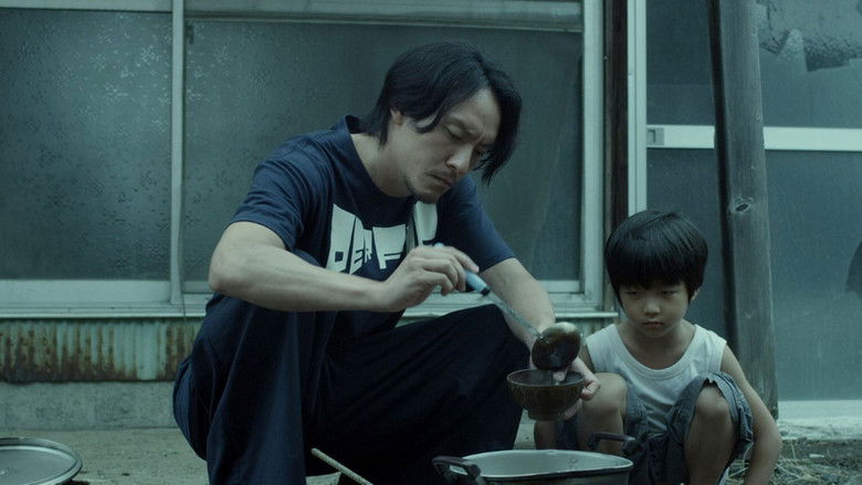 龙先生 photo