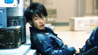 亚人 真人版 photo