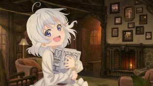 魔女之旅 photo
