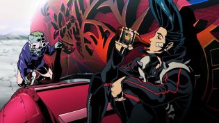 红线 photo