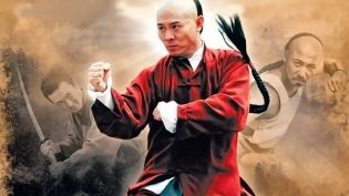 霍元甲 photo