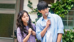 爱情发芽中 photo