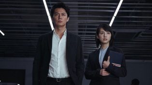 追捕 photo