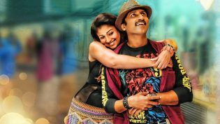 ఆరడుగుల బుల్లెట్‌ photo
