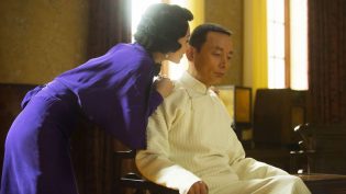 罗曼蒂克消亡史 photo