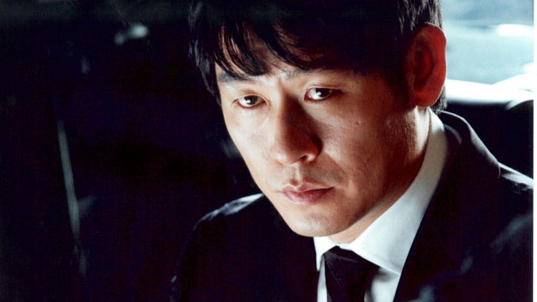 人民公敌2 photo