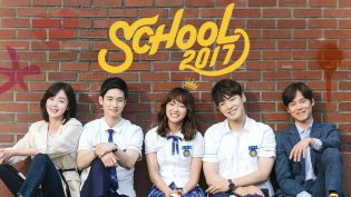 学校2017 photo
