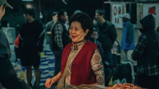 孤味 photo