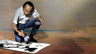 Tyrus photo