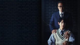财阀家的小儿子 photo
