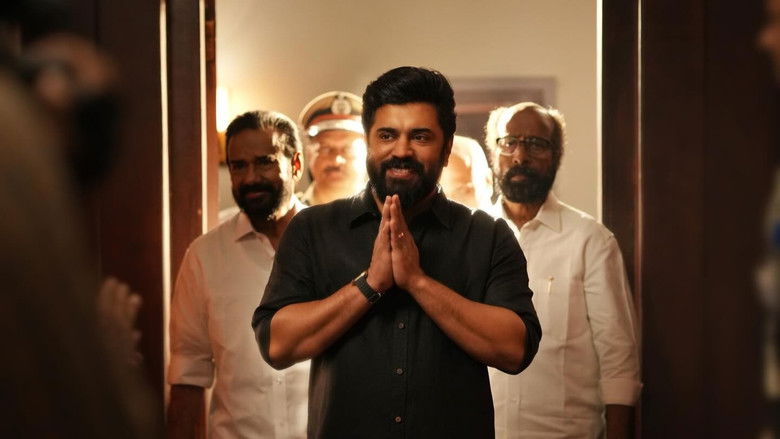 പ്രതിഛായ photo