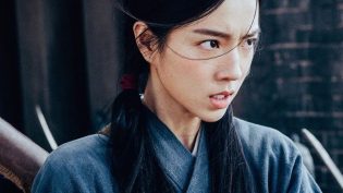 射雕英雄传：侠之大者 photo