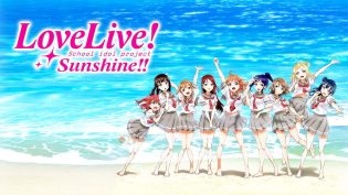 LoveLive! 阳光!! photo