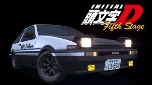头文字D photo