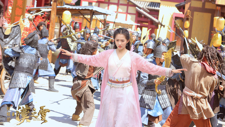 轩辕剑之汉之云 photo