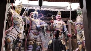 狄仁杰之四大天王 photo
