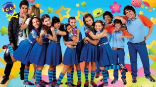 Chiquititas photo